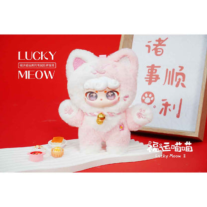 Lucky Meow Plush Doll - Đồ chơi nhồi bông Blind Box - CX-2411