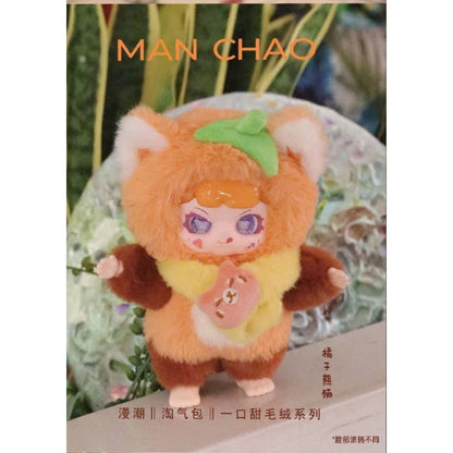 Manchao A Sweet Bite Plush Toy MC0462 - Đồ chơi nhồi bông Blind Box - Manchao