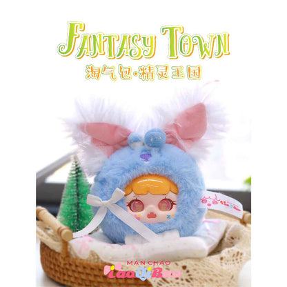 Manchao Fairy Kingdom Plush Toy MC0585 - Đồ chơi nhồi bông Blind Box - Manchao