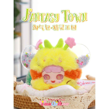 Manchao Fairy Kingdom Plush Toy MC0585 - Đồ chơi nhồi bông Blind Box - Manchao