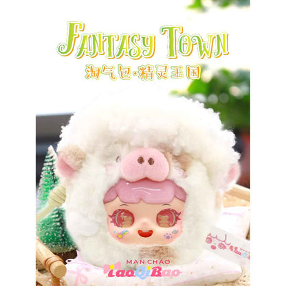 Manchao Fairy Kingdom Plush Toy MC0585 - Đồ chơi nhồi bông Blind Box - Manchao
