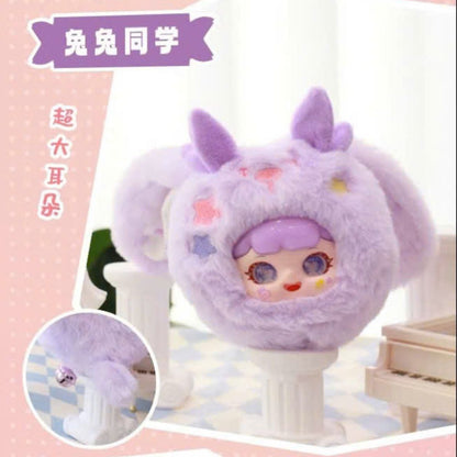 Manchao Round Wagging Tail Plush Toy MC0554 - Đồ chơi nhồi bông Blind Box - Manchao