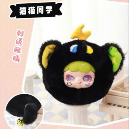 Manchao Round Wagging Tail Plush Toy MC0554 - Đồ chơi nhồi bông Blind Box - Manchao