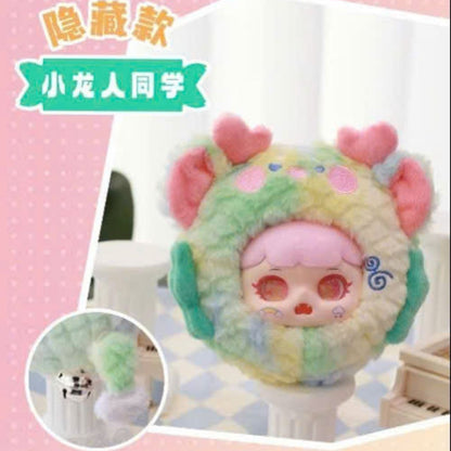 Manchao Round Wagging Tail Plush Toy MC0554 - Đồ chơi nhồi bông Blind Box - Manchao