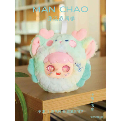 Manchao Second Generation Plush Animal Plush Toy - Đồ chơi nhồi bông Blind Box - MC0493