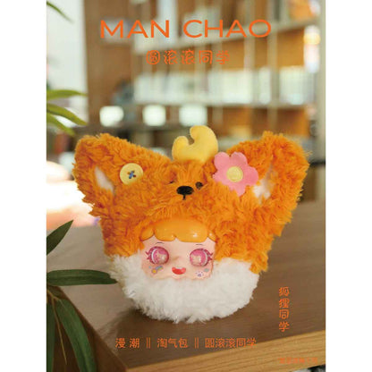 Manchao Second Generation Plush Animal Plush Toy - Đồ chơi nhồi bông Blind Box - MC0493