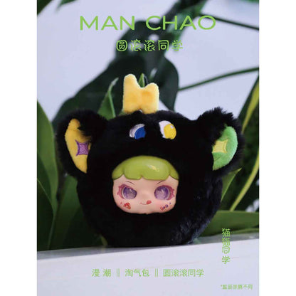 Manchao Second Generation Plush Animal Plush Toy - Đồ chơi nhồi bông Blind Box - MC0493