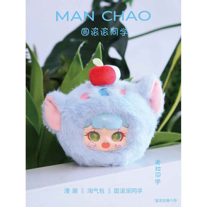 Manchao Second Generation Plush Animal Plush Toy - Đồ chơi nhồi bông Blind Box - MC0493
