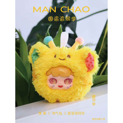 Manchao Second Generation Plush Animal Plush Toy - Đồ chơi nhồi bông Blind Box - MC0493