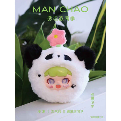 Manchao Second Generation Plush Animal Plush Toy - Đồ chơi nhồi bông Blind Box - MC0493