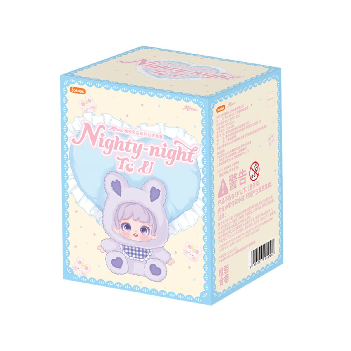 Miana Nighty-Night To U Plush Toy MI1708 - Đồ chơi nhồi bông Blind Box - Miana