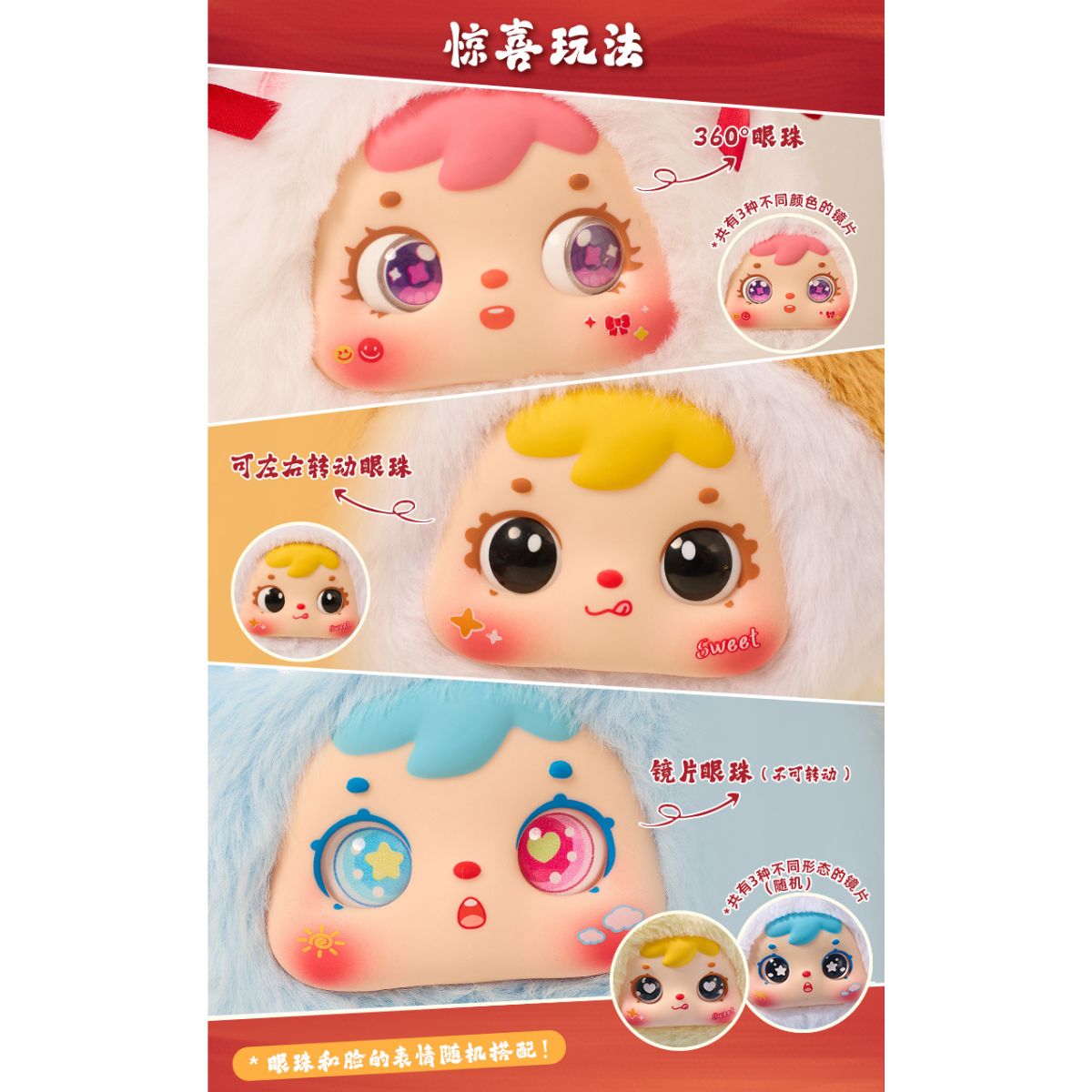 Samuel Nezha Mythology And Legend Plush Toy MR1070 - Đồ chơi nhồi bông Blind Box - Plush Toy