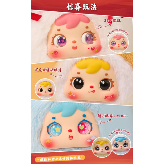 Samuel Nezha Mythology And Legend Plush Toy MR1070 - Đồ chơi nhồi bông Blind Box - Plush Toy