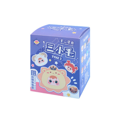 Samuel Zipper Bag Of Twelve Zodiac Signs Plush Toy MR1027