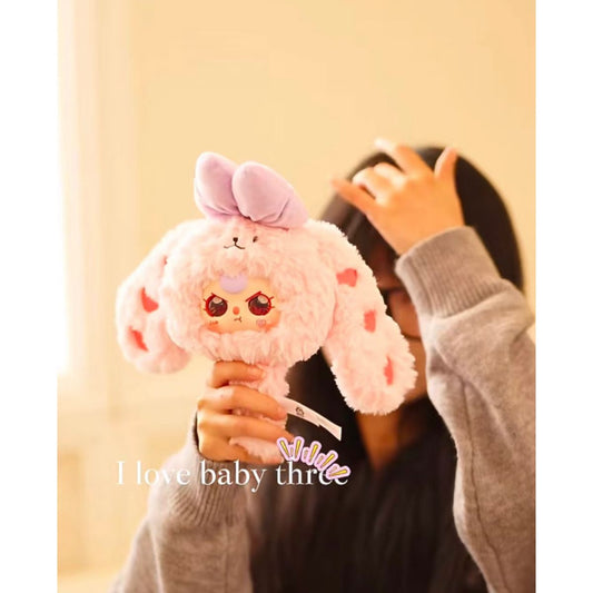 Babythree Plush Toy Accessories DPL4300 - Phụ kiện Thú bông Gương soi - Baby Three