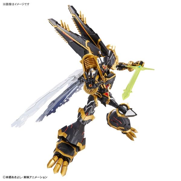 Alphamon - Figure-rise Standard Amplified - Digimon Adventure