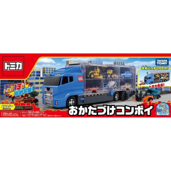 Tomica World Clean Up Convoy