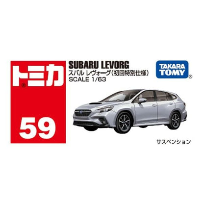 Tomica No. 59 Subaru Levorg Special First Edition