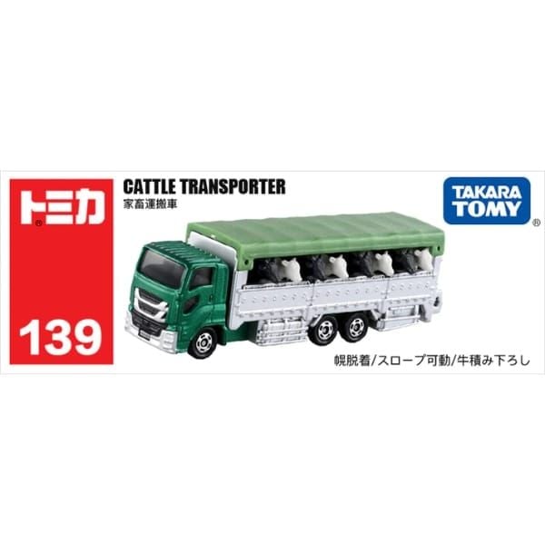 Long Tomica No. 139 Cattle Transporter - Xe Tải Chở Gia Súc Takara Tomy - Hình ảnh chi tiết 2