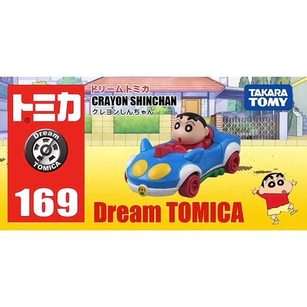Đồ chơi mô hình xe Tomica DT No.169 Caryon Shin Chan - 155454