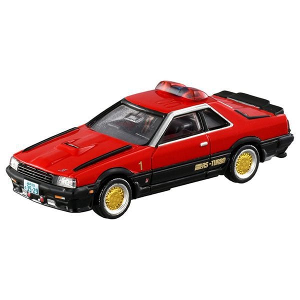 Đồ chơi mô hình xe Tomica Limited Vintage Neo Vol.06 Machine RS-2