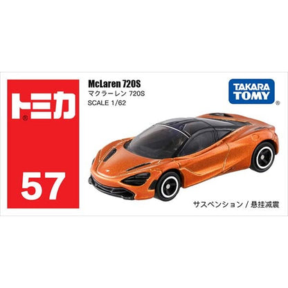 Đồ chơi mô hình xe Tomica No.57 McLaren 720S - 102632