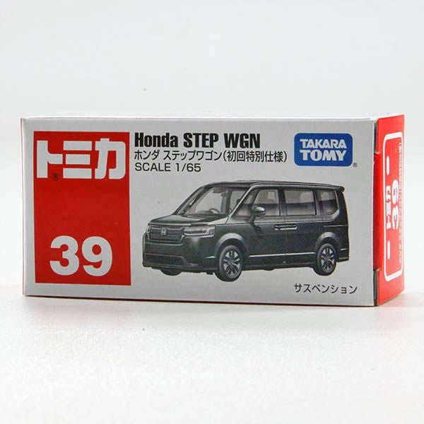 Đồ chơi mô hình xe Tomica No.39 Honda Step WGN Special First Edition