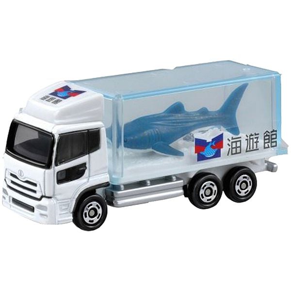 Đồ chơi mô hình xe Tomica No. 69 Aquarium Truck