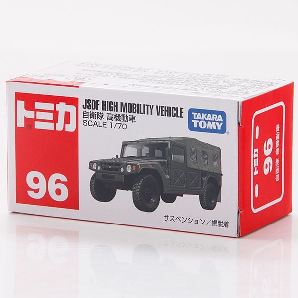 Đồ chơi mô hình xe Tomica No. 96 JSDF High-Mobility Vehicle