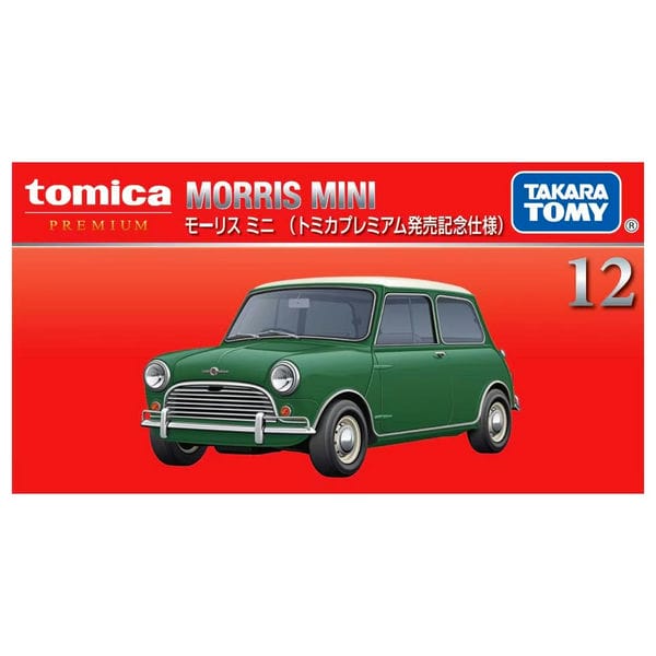 Tomica Premium 12 Morris Mini First Edition