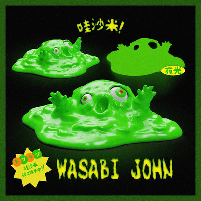 S Master - Mô Hình Art Toy Sofubi Cao Cấp - 517.TOY