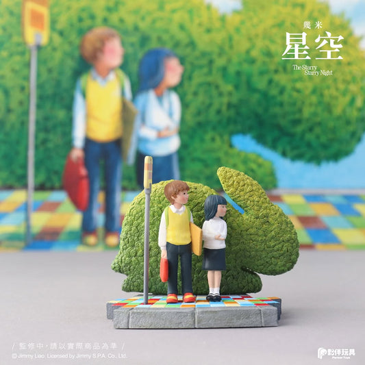 The Starry Starry Night Blind Box Series - Mô Hình Blind Box Art Toy Partner Toys