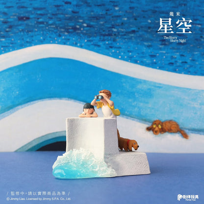 The Starry Starry Night Blind Box Series - Mô Hình Blind Box Art Toy Partner Toys