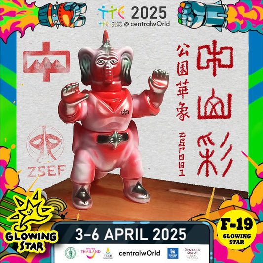 ZSP001 - Mô Hình Limited Figure Sofubi - Zhongshan Elementary School