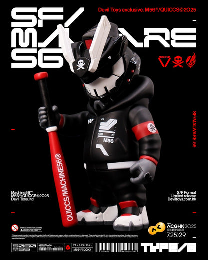 Devil Toys X Quiccs REX-G7 “MALWARE_01” OG Black - Mô Hình Art Toy Sofubi Giới Hạn - Hình ảnh sản phẩm