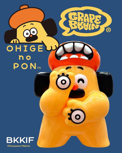 Ohige no Pon x Grape Brain Figurine - Mô Hình Sofubi Nghệ Thuật Chính Hãng - Hình ảnh chi tiết 2