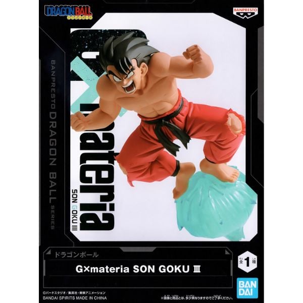 Dragon Ball GxMateria Son Goku III
