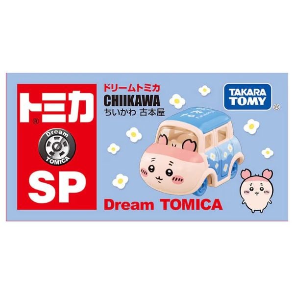 Đồ chơi mô hình xe Dream Tomica SP Chiikawa Furuhonya