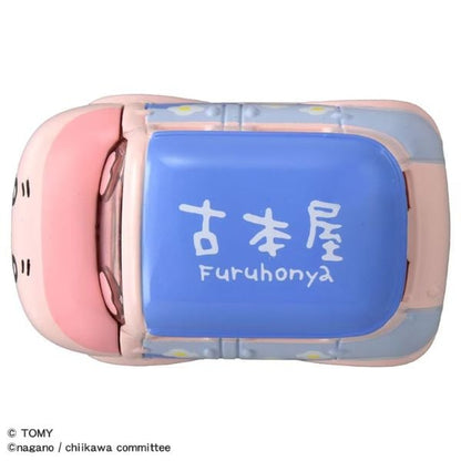 Đồ chơi mô hình xe Dream Tomica SP Chiikawa Furuhonya