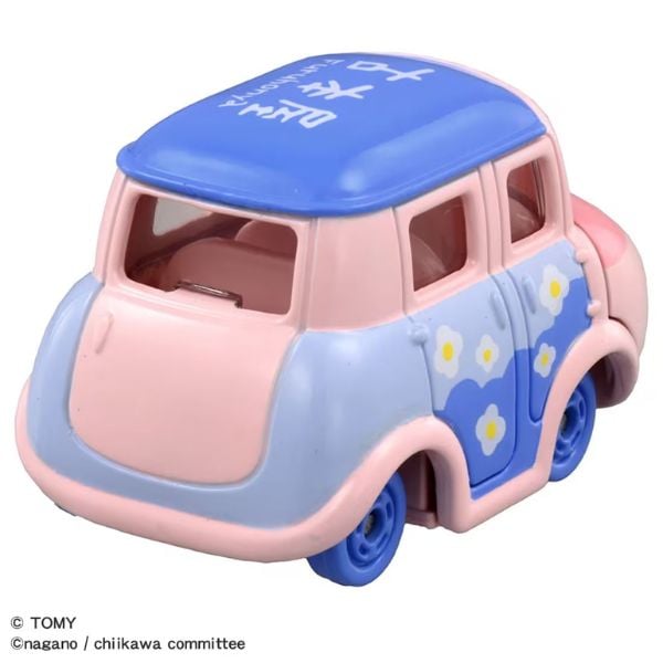 Đồ chơi mô hình xe Dream Tomica SP Chiikawa Furuhonya
