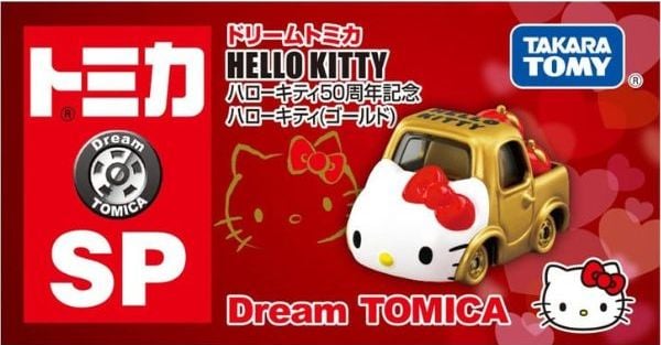 Dream Tomica SP Hello Kitty 50th Anniversary Gold
