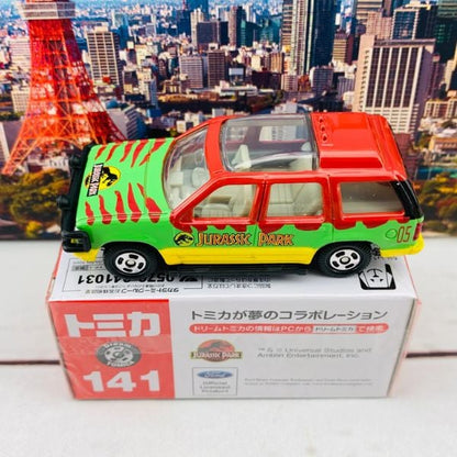 Dream Tomica SP Jurassic World Tour Vehicle