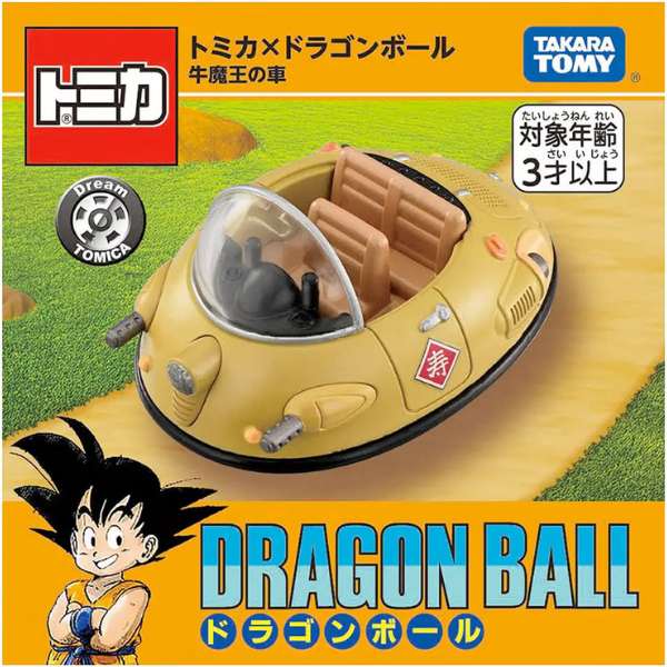 Dream Tomica x Dragon Ball Ox-King's Car
