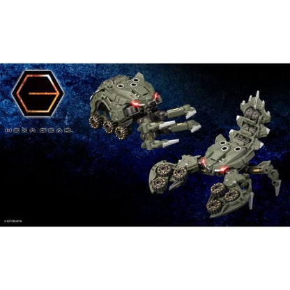 Hexa Gear Alternative Hardshell - Kotobukiya HG138