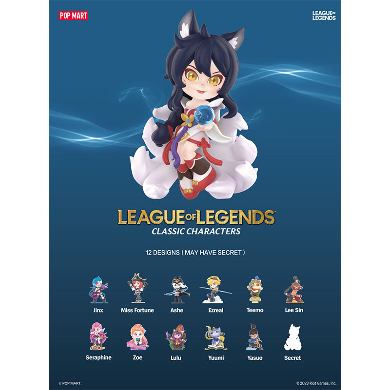Dc League of Legends POP MART Model Toys 6941848225184 - Mô hình Blind Box Liên Minh Huyền Thoại - POP MART