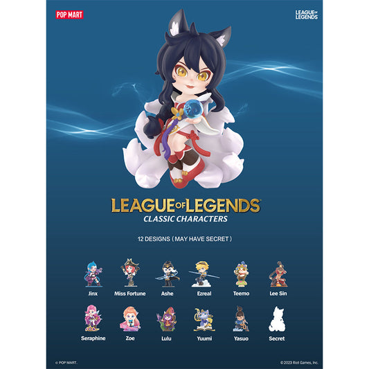 Dc League of Legends POP MART Model Toys 6941848225184 - Mô hình Blind Box Liên Minh Huyền Thoại - POP MART