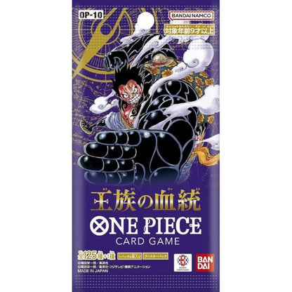 One Piece Card Game Booster Pack OP-10 Royal Blood