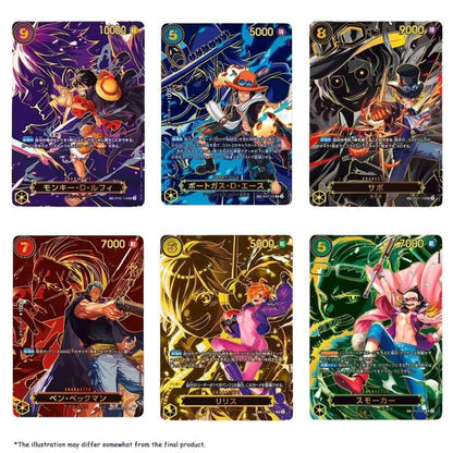 One Piece Card Game Booster Pack OP-13 Carrying On His Will