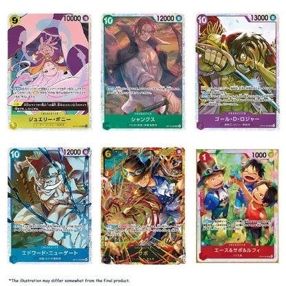 One Piece Card Game Booster Pack OP-13 Carrying On His Will