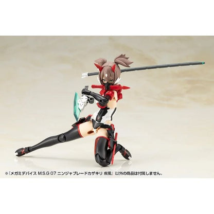 Megami Device MSG 07 Ninja Blade Kazakiri Gale - Kotobukiya KP818J